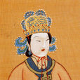 长寿(武周朝武则天时期年号) 长寿(武周朝武则天时期年号)