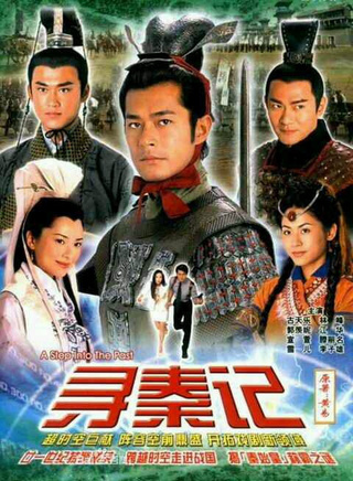 曾伟权