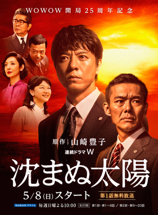 朝仓亚纪