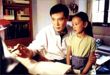 父女情深 父女情深