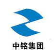 保定中铭集团有限公司 保定中铭集团有限公司