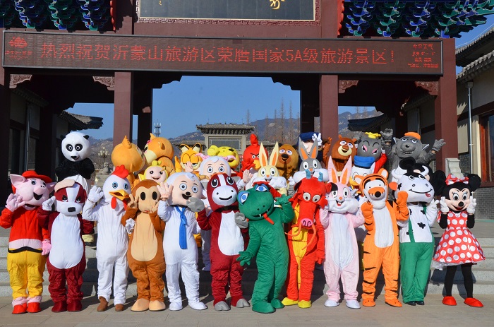 卡通人物大拜年 卡通人物大拜年