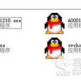 特洛伊病毒Win32.SillyDl.IQ 特洛伊病毒Win32.SillyDl.IQ