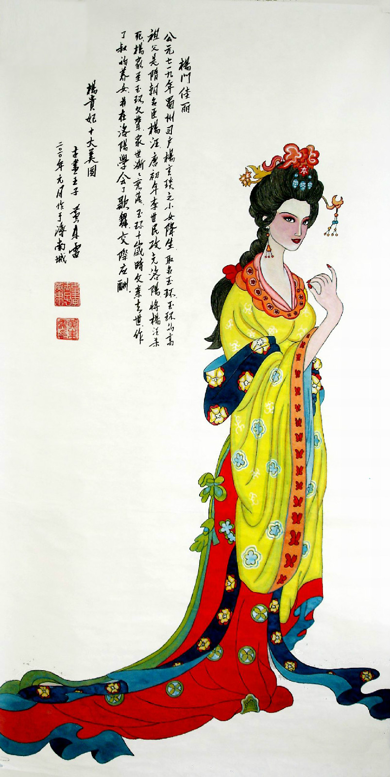 黄东雷工笔画作品《杨贵妃十大美图》 黄东雷工笔画作品《杨贵妃十大美图》