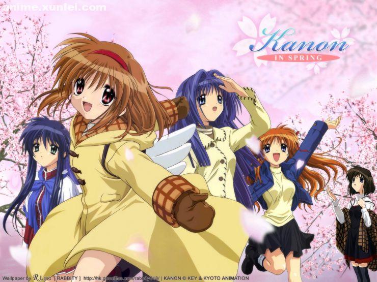 《kanon》 《kanon》