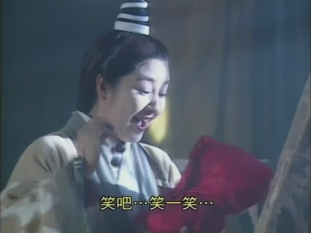 李莫愁(金庸武侠小说《神鵰侠侣》中的人物) 李莫愁(金庸武侠小说《神鵰侠侣》中的人物)