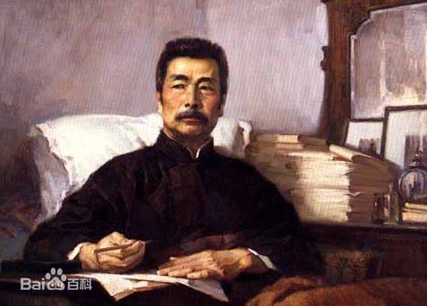 替豆萁伸冤 替豆萁伸冤