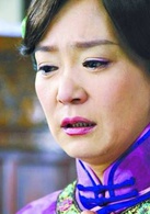 第8号当铺(第八号当铺（2003年台湾电视剧）)