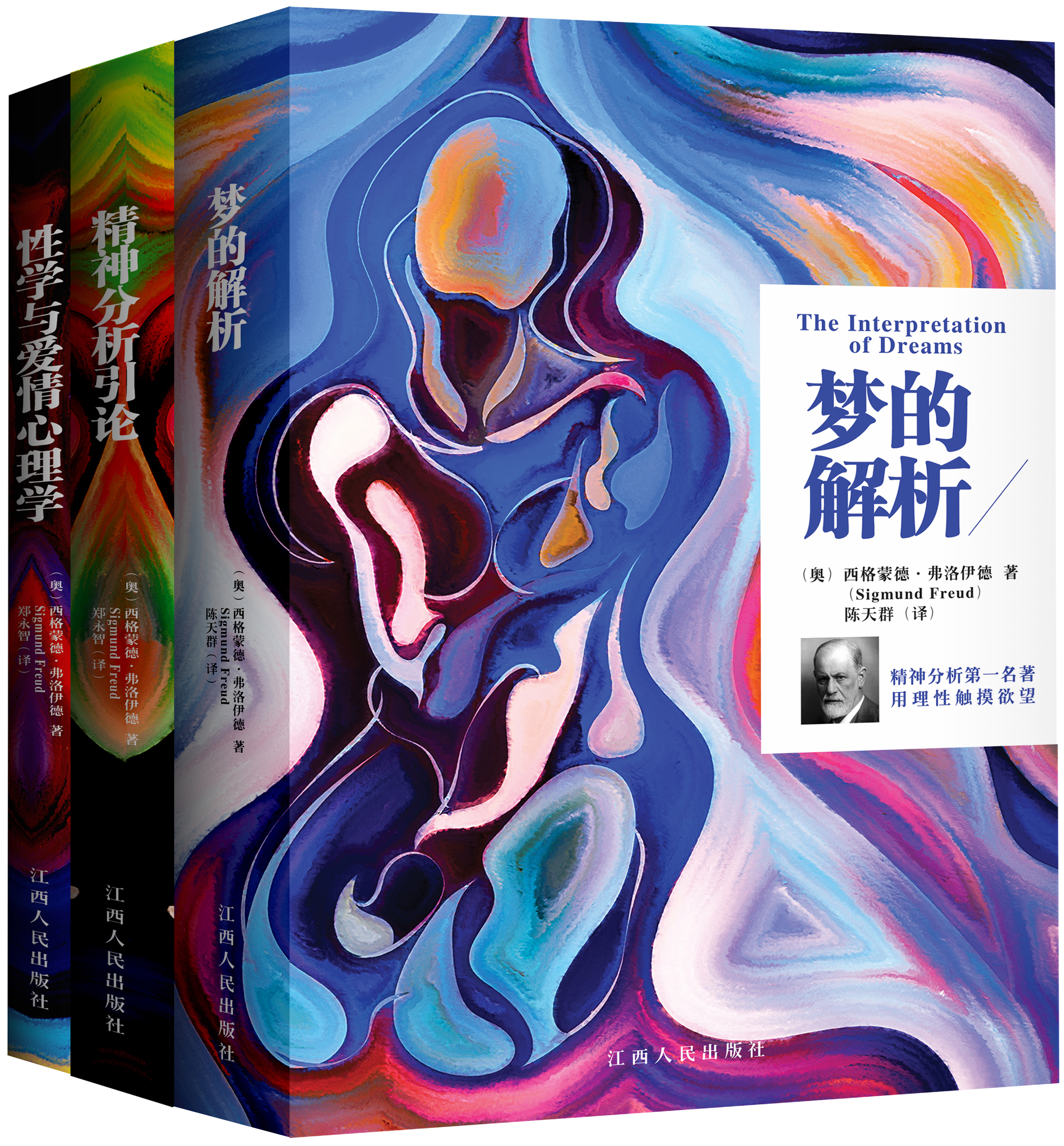经典(书籍、文学) 经典(书籍、文学)