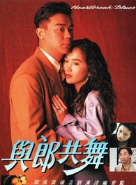 张凤妮