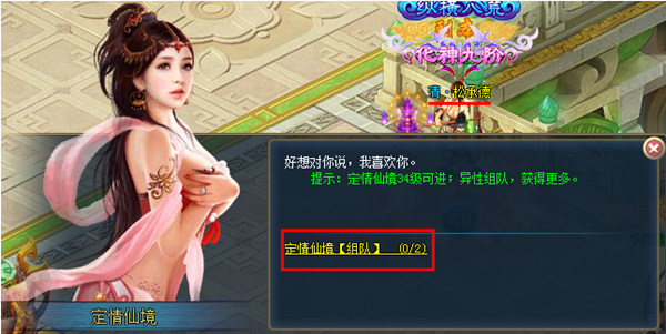 54op 54op