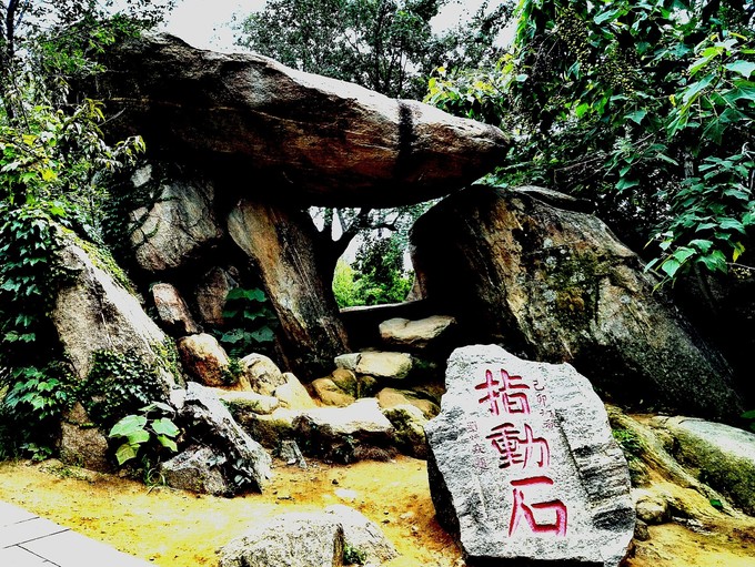 云瀑洞天 云瀑洞天