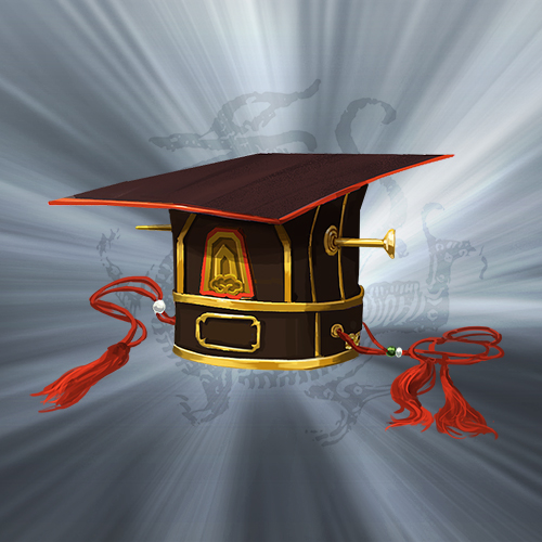 神武再世 神武再世