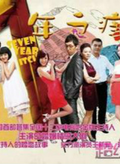 刘牧(中国内地影视男演员)