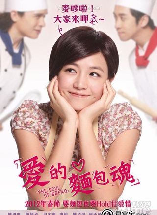 陈妍希