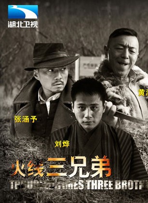 黄小蕾