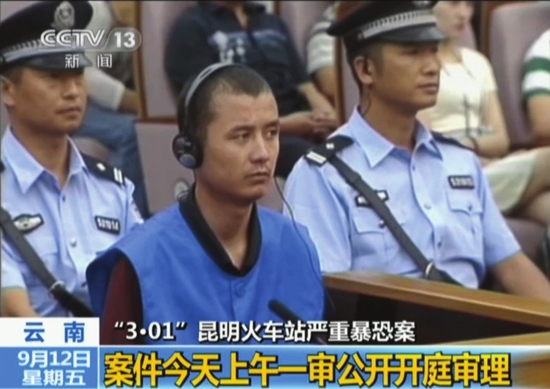 伊斯坎达尔·艾海提 伊斯坎达尔·艾海提
