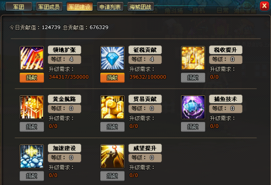 小小海贼王 小小海贼王