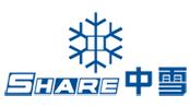 深圳市中雪製冷设备有限公司 深圳市中雪製冷设备有限公司