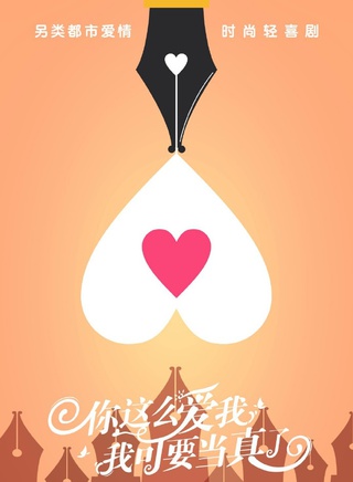 庞瀚辰