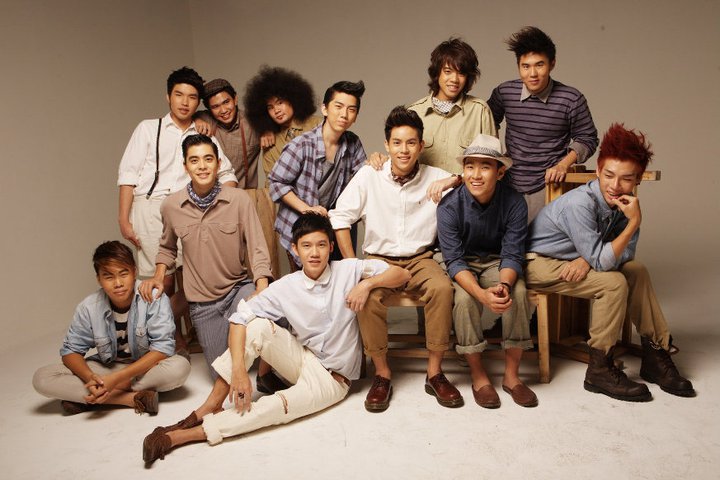 August Band August Band