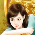 婚债(豆瓣网小说) 婚债(豆瓣网小说)