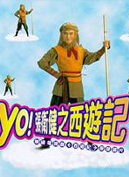 吕有慧
