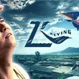 Flying(2006年赵毅主演大陆电影) Flying(2006年赵毅主演大陆电影)