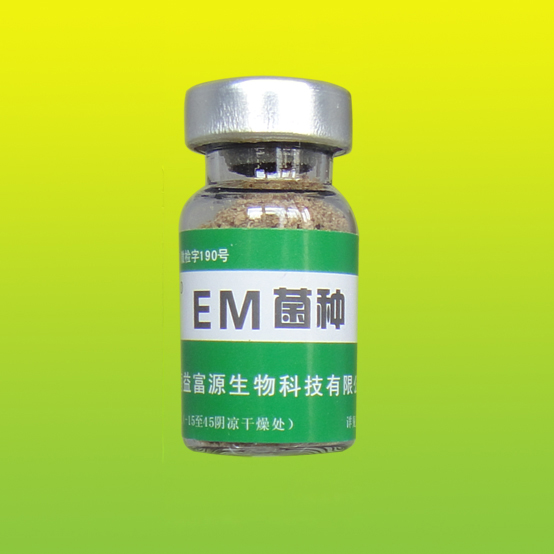 菌种多为半成品 菌种多为半成品