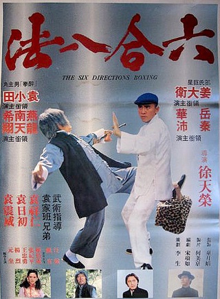 元奎