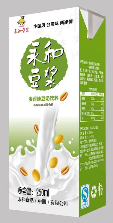 永和豆浆 永和豆浆