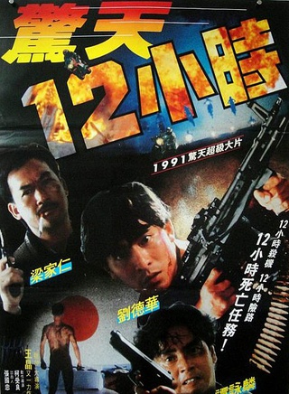 元奎
