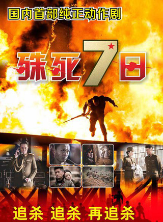 辛凯(中国内地男主持人、演员)