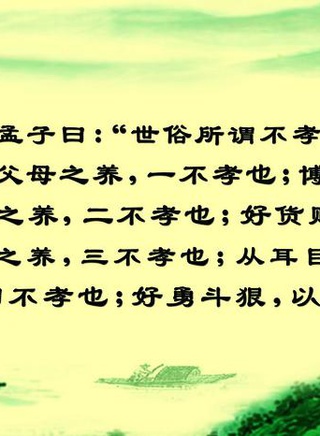 荷丽黛·格兰杰