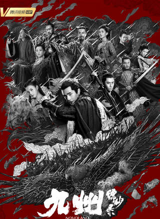 李光洁