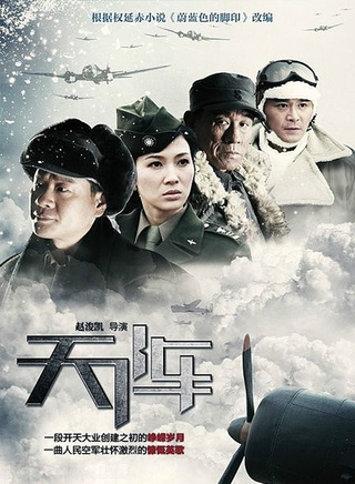 李卓远(李卓（中国内地男演员）)