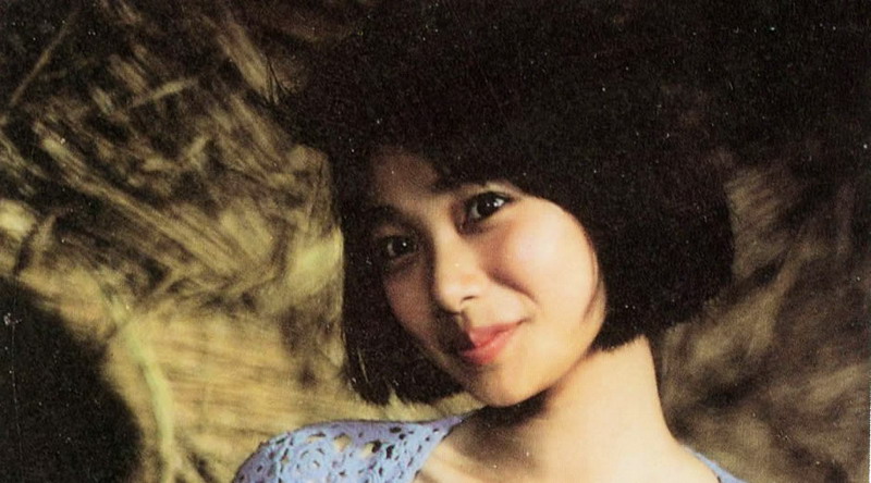 《女儿谷》秋子 《女儿谷》秋子
