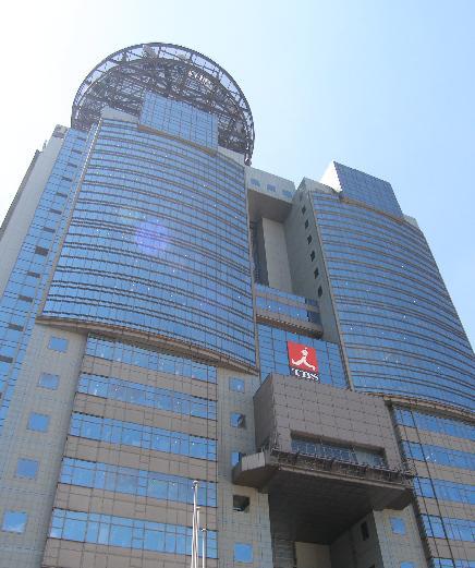 东京广播公司 东京广播公司