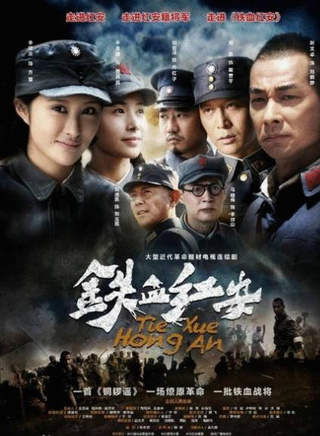 王可昕
