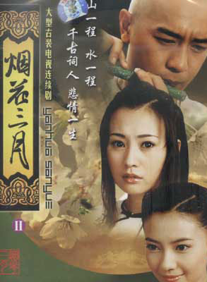 屠洪刚