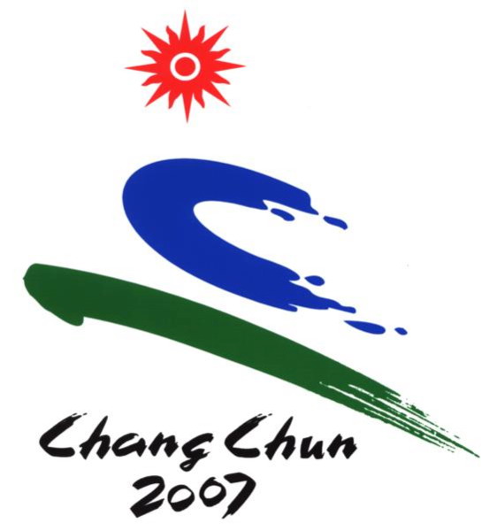 2007年长春 2007年长春