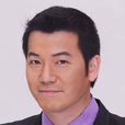 欧锦棠 欧锦棠