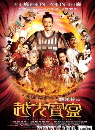 林雪(中国香港影视男演员)