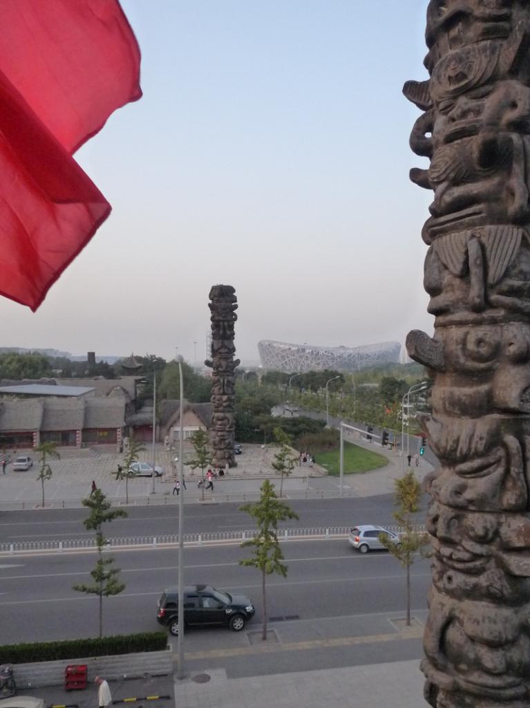 北京中轴线 北京中轴线