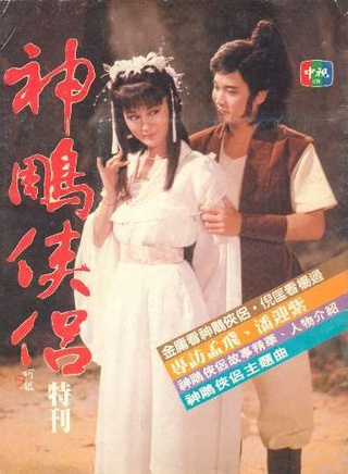 潘迎紫