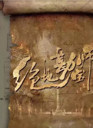 徐子昕