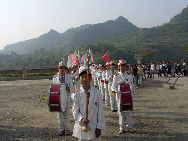 竹坪乡 竹坪乡