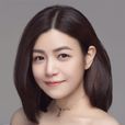 陈妍希 陈妍希