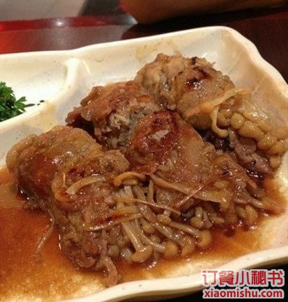 金针牛肉卷