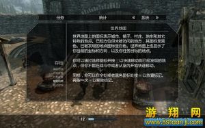 截图1 截图1